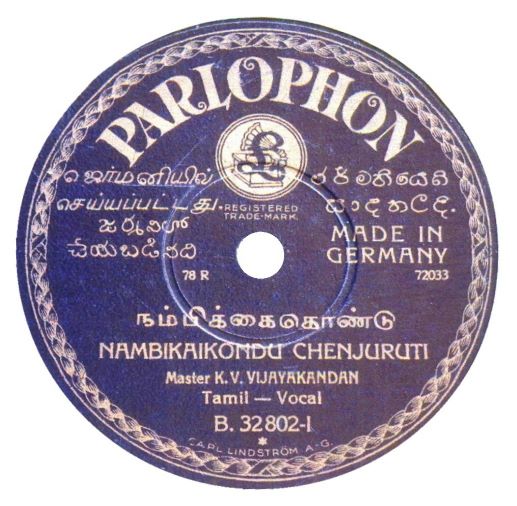 Parlophon B.32802 South India (Rainer E. Lotz)