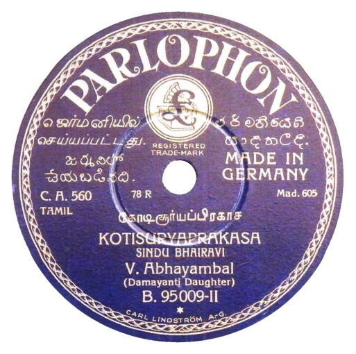 Parlophon B.95009 South India Ceylon (Rainer E. Lotz)