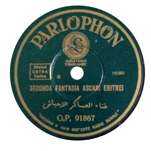 Parlophon GP.91867 Italy, Eritrea (Rainer E. Lotz)