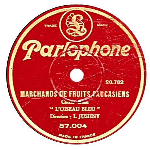 Parlophone 57004 France (Rainer E. Lotz)