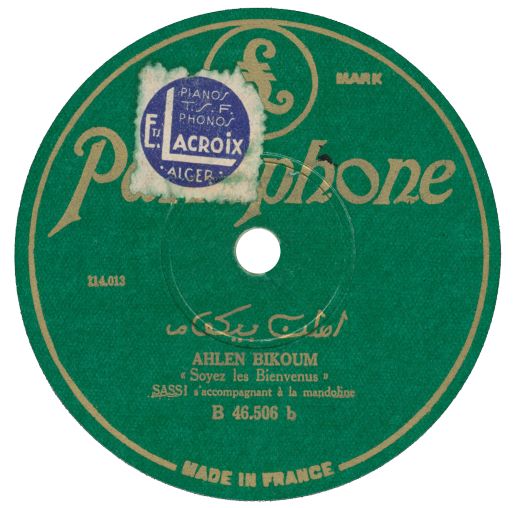 Parlophone B.46506 Algeria (Rainer E. Lotz)