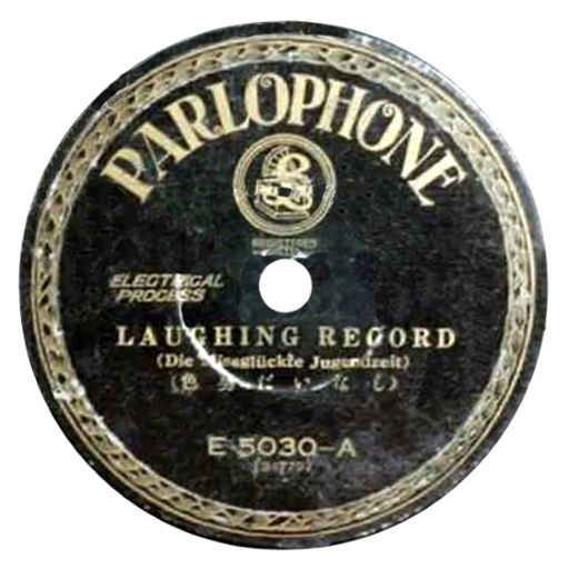 Parlophone E-5030 Japan