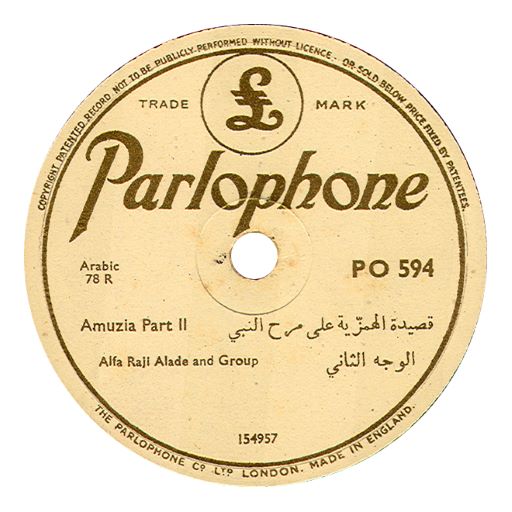 Parlophone PO.594 Nigeria West Africa (Rainer E. Lotz)