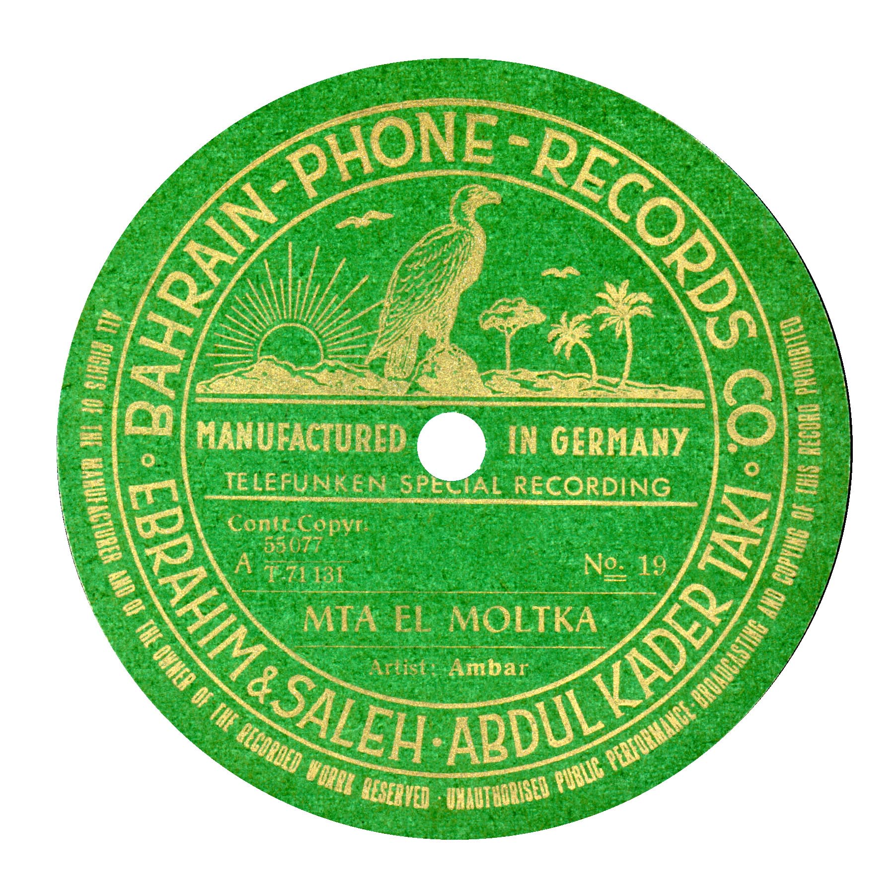 Telefunken T71131 Bahrain-Phone-Record (Rainer E. Lotz)